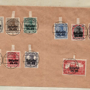 Lot 526 - GERMAN OFFICES & COLONIES: 1871 to 1910, Collection of many hundred in old time Schaubek album pages - Image 8