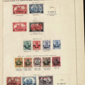 Lot 526 - GERMAN OFFICES & COLONIES: 1871 to 1910, Collection of many hundred in old time Schaubek album pages - Image 10