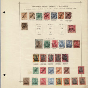 Lot 526 - GERMAN OFFICES & COLONIES: 1871 to 1910, Collection of many hundred in old time Schaubek album pages - Image 11