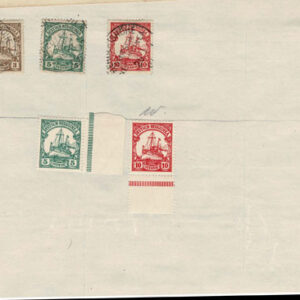 Lot 526 - GERMAN OFFICES & COLONIES: 1871 to 1910, Collection of many hundred in old time Schaubek album pages - Image 21