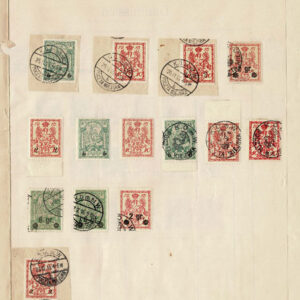 Lot 526 - GERMAN OFFICES & COLONIES: 1871 to 1910, Collection of many hundred in old time Schaubek album pages - Image 29