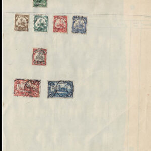 Lot 526 - GERMAN OFFICES & COLONIES: 1871 to 1910, Collection of many hundred in old time Schaubek album pages - Image 36