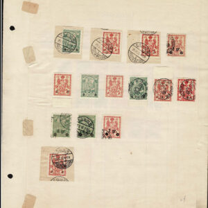 Lot 526 - GERMAN OFFICES & COLONIES: 1871 to 1910, Collection of many hundred in old time Schaubek album pages - Image 42