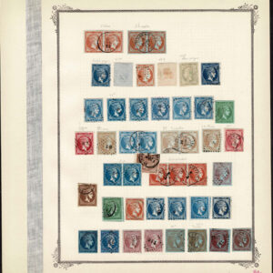 Lot 527 - GREECE: 1861 to 1900 Excellent Collection of 200 stamps plus 2 covers - Image 2