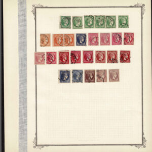 Lot 527 - GREECE: 1861 to 1900 Excellent Collection of 200 stamps plus 2 covers - Image 4