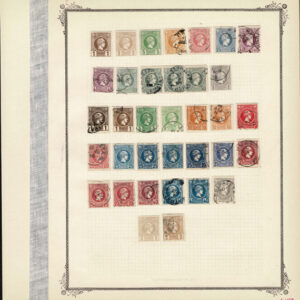 Lot 527 - GREECE: 1861 to 1900 Excellent Collection of 200 stamps plus 2 covers - Image 5