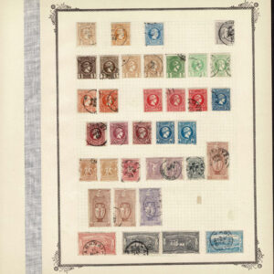Lot 527 - GREECE: 1861 to 1900 Excellent Collection of 200 stamps plus 2 covers - Image 9