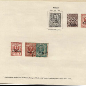 Lot 528 - ITALIAN STATES, ITALIAN COLONIES: 1852 to 1910 Collection of several hundred stamps - Image 10