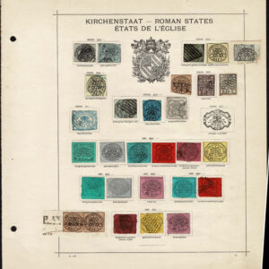 Lot 528 - ITALIAN STATES, ITALIAN COLONIES: 1852 to 1910 Collection of several hundred stamps - Image 20