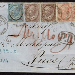 Lot 529 - ITALIAN STATES; POSTAL HISTORY; A selection of 36 classic covers - Image 54