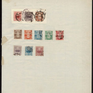 Lot 530 - JAPAN: 1871 to 1908; Collection of about 100 mostly used stamps - Image 4