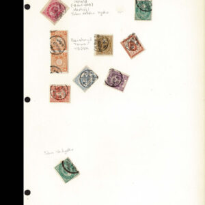 Lot 531 - JAPAN: Revenues; A lovely partially mounted and documented collection of a few hundred  used stamps in a ring binder - Image 7