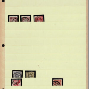 Lot 531 - JAPAN: Revenues; A lovely partially mounted and documented collection of a few hundred  used stamps in a ring binder - Image 10