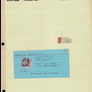 Lot 531 - JAPAN: Revenues; A lovely partially mounted and documented collection of a few hundred  used stamps in a ring binder - Image 27