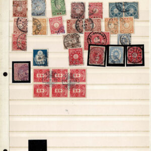Lot 531 - JAPAN: Revenues; A lovely partially mounted and documented collection of a few hundred  used stamps in a ring binder - Image 32