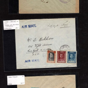 Lot 532 - PERSIA (IRAN) 1920?s to 1950?s: 72 sleeved covers (51 priced) - Image 19