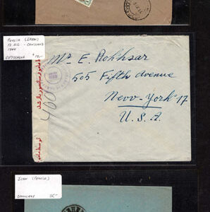 Lot 532 - PERSIA (IRAN) 1920?s to 1950?s: 72 sleeved covers (51 priced) - Image 24