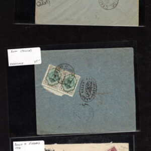 Lot 532 - PERSIA (IRAN) 1920?s to 1950?s: 72 sleeved covers (51 priced) - Image 26