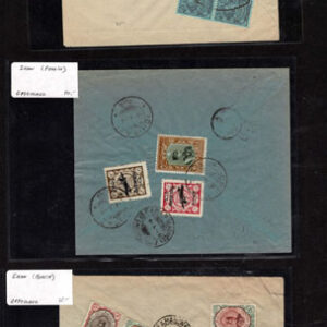 Lot 532 - PERSIA (IRAN) 1920?s to 1950?s: 72 sleeved covers (51 priced) - Image 28