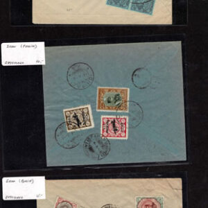 Lot 532 - PERSIA (IRAN) 1920?s to 1950?s: 72 sleeved covers (51 priced) - Image 29