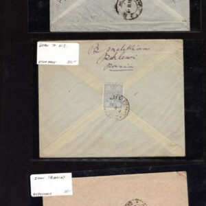 Lot 532 - PERSIA (IRAN) 1920?s to 1950?s: 72 sleeved covers (51 priced) - Image 32