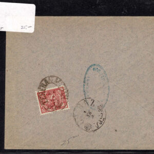 Lot 532 - PERSIA (IRAN) 1920?s to 1950?s: 72 sleeved covers (51 priced) - Image 33