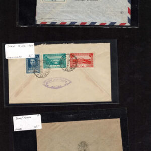 Lot 532 - PERSIA (IRAN) 1920?s to 1950?s: 72 sleeved covers (51 priced) - Image 38