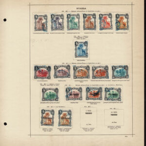 Lot 533 - PORTUGAL & COLONIES; 1853 to 1910 Collection of many hundred mostly used stamps - Image 41