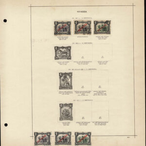 Lot 533 - PORTUGAL & COLONIES; 1853 to 1910 Collection of many hundred mostly used stamps - Image 42