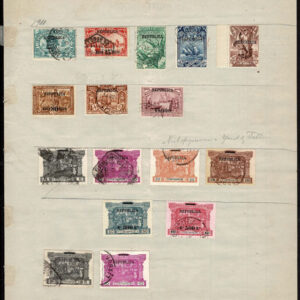 Lot 533 - PORTUGAL & COLONIES; 1853 to 1910 Collection of many hundred mostly used stamps - Image 67