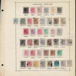 Lot 534 - PUERTO RICO & EARLY CUBA 1855 to 1910, 2 Collections - Image 7
