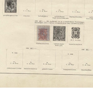 Lot 534 - PUERTO RICO & EARLY CUBA 1855 to 1910, 2 Collections - Image 12