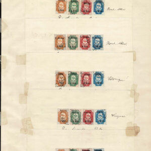 Lot 535 - RUSSIA & EASTERN EUROPE: 1850's to 1910 many hundreds of mostly used stamps - Image 2