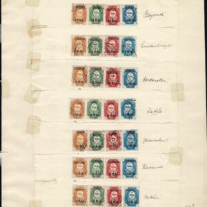 Lot 535 - RUSSIA & EASTERN EUROPE: 1850's to 1910 many hundreds of mostly used stamps - Image 3