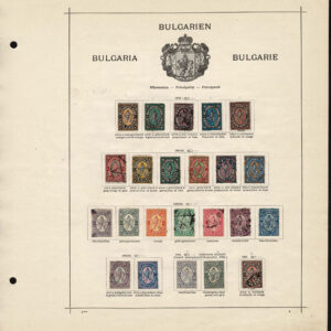 Lot 535 - RUSSIA & EASTERN EUROPE: 1850's to 1910 many hundreds of mostly used stamps - Image 5