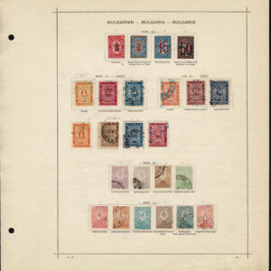 Lot 535 - RUSSIA & EASTERN EUROPE: 1850's to 1910 many hundreds of mostly used stamps - Image 6