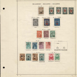 Lot 535 - RUSSIA & EASTERN EUROPE: 1850's to 1910 many hundreds of mostly used stamps - Image 7