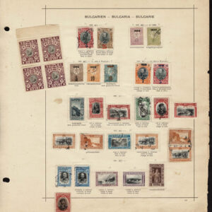 Lot 535 - RUSSIA & EASTERN EUROPE: 1850's to 1910 many hundreds of mostly used stamps - Image 8