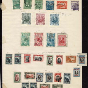 Lot 535 - RUSSIA & EASTERN EUROPE: 1850's to 1910 many hundreds of mostly used stamps - Image 9
