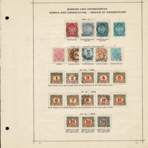 Lot 535 - RUSSIA & EASTERN EUROPE: 1850's to 1910 many hundreds of mostly used stamps - Image 13