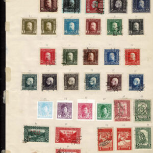 Lot 535 - RUSSIA & EASTERN EUROPE: 1850's to 1910 many hundreds of mostly used stamps - Image 16