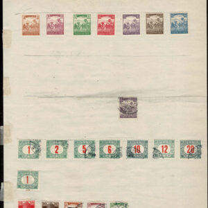 Lot 535 - RUSSIA & EASTERN EUROPE: 1850's to 1910 many hundreds of mostly used stamps - Image 20