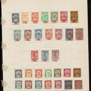 Lot 535 - RUSSIA & EASTERN EUROPE: 1850's to 1910 many hundreds of mostly used stamps - Image 22