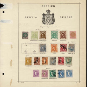 Lot 535 - RUSSIA & EASTERN EUROPE: 1850's to 1910 many hundreds of mostly used stamps - Image 24