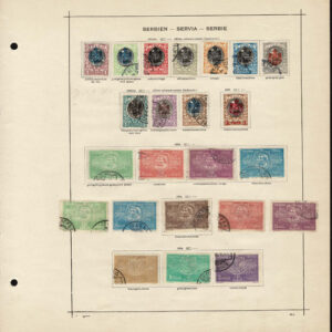 Lot 535 - RUSSIA & EASTERN EUROPE: 1850's to 1910 many hundreds of mostly used stamps - Image 27
