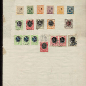 Lot 535 - RUSSIA & EASTERN EUROPE: 1850's to 1910 many hundreds of mostly used stamps - Image 28