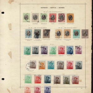 Lot 535 - RUSSIA & EASTERN EUROPE: 1850's to 1910 many hundreds of mostly used stamps - Image 29