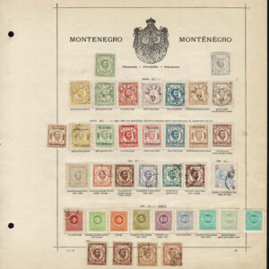 Lot 535 - RUSSIA & EASTERN EUROPE: 1850's to 1910 many hundreds of mostly used stamps - Image 30