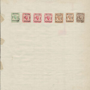 Lot 535 - RUSSIA & EASTERN EUROPE: 1850's to 1910 many hundreds of mostly used stamps - Image 31