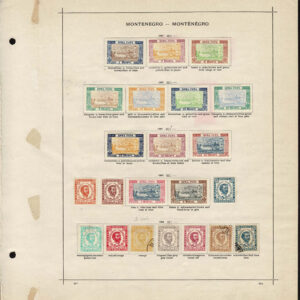 Lot 535 - RUSSIA & EASTERN EUROPE: 1850's to 1910 many hundreds of mostly used stamps - Image 32